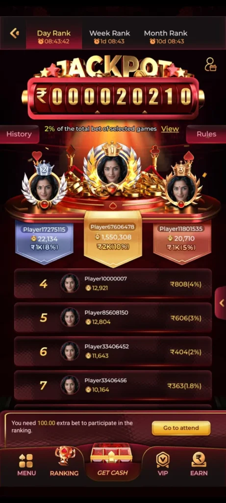 d2ed1c6c-db93-4d86-aaec-e1a60e4bfc35